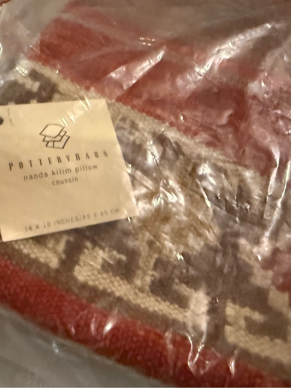 Super Rare! NEW Pottery Barn Mahal, Nanda, Asha, & Baha Tribal Kilim set, Red - Picture 6 of 15